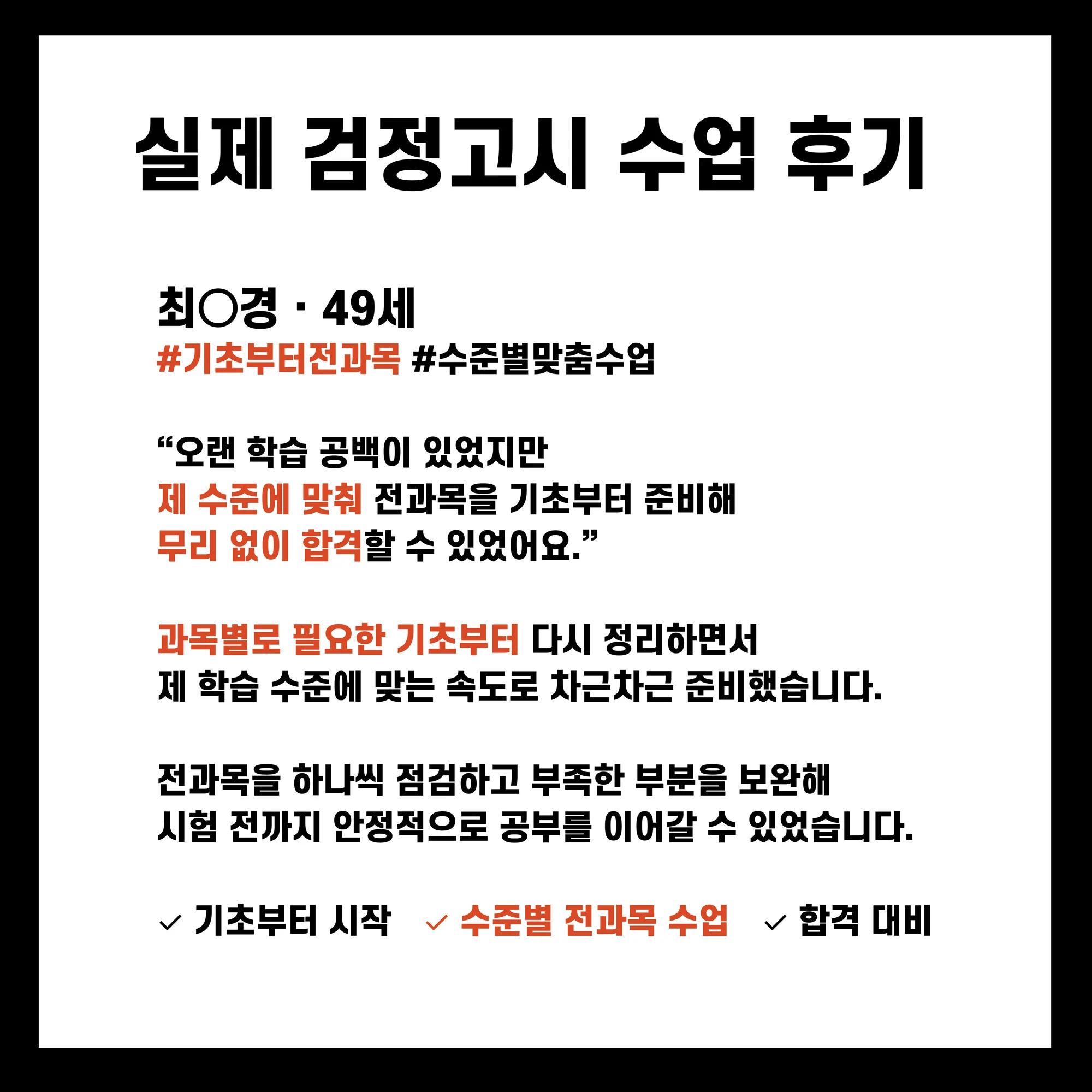 poster-06